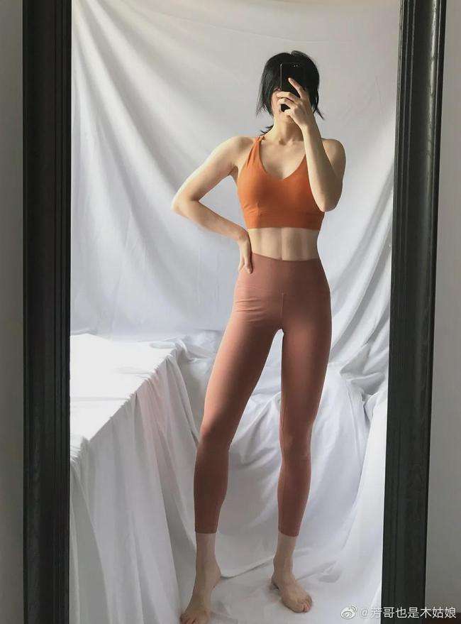 像素小人爱运动